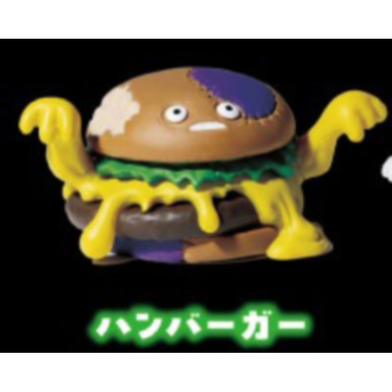 Japan Yell Gashapon Capsule Sp - Zombie Snacks recensie en prijs