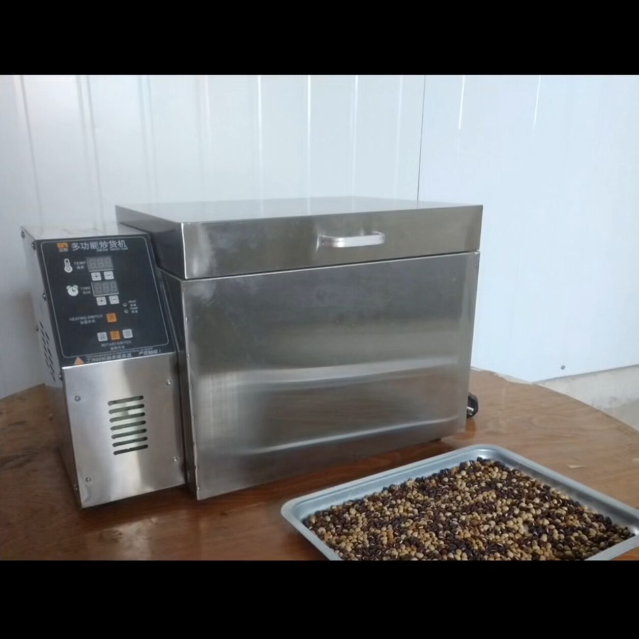 Commerciële Volledige Elektris - Roasted Nut Mix recensie en prijs