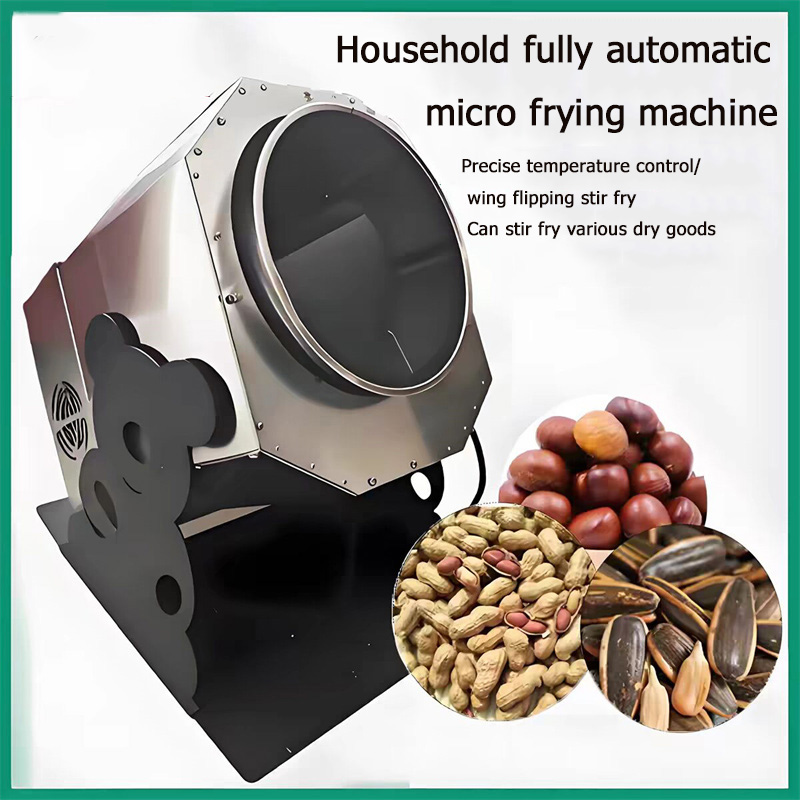 Hete verkoop roostermachine vo - Roasted Nut Mix recensie en prijs